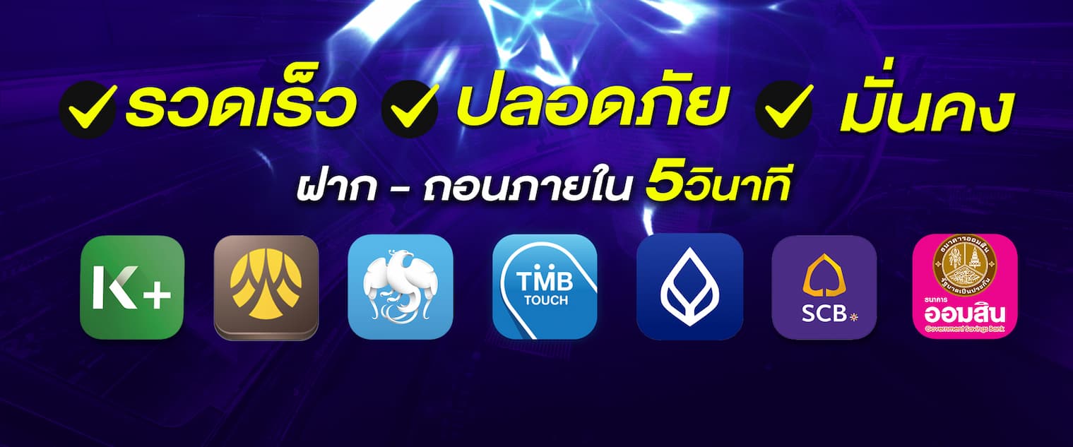 678 bet