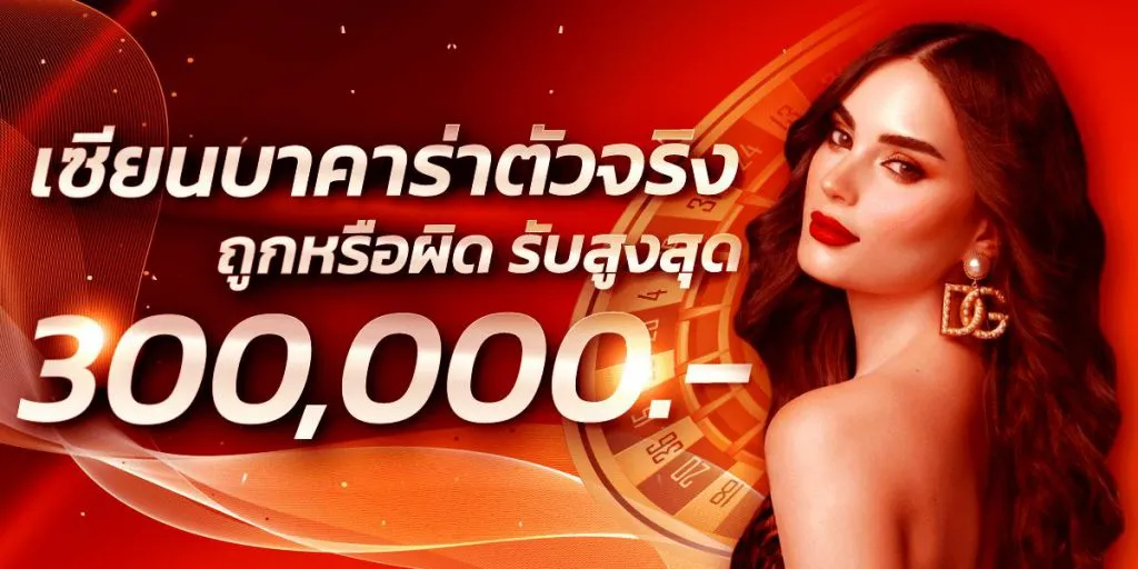 allslotz88 ไม่มีขั้นต่ำ