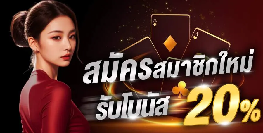 allslotz88 ไม่มีขั้นต่ำ