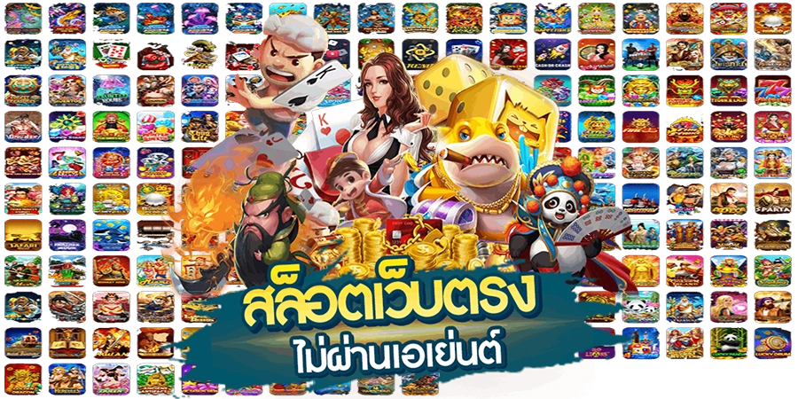 allslotz88 เครดิตฟรี